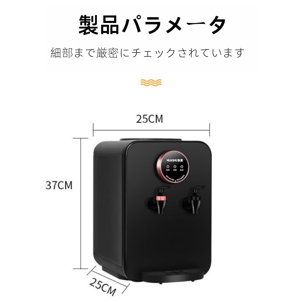 Amazon.co.jp: Kirnuo浄水型ウォーターサーバー 水道水ウォーター